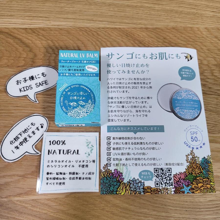3ベッド3バス ヴィラアパラギ宮古島 Miyakojima  Esterno foto